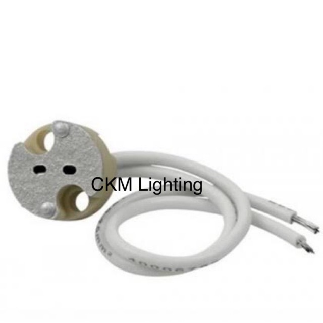 ขั้วหลอดไฟฮาโลเจน MR16