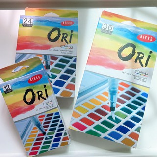 สีน้ำก้อนตลับ ORI (โอริ)