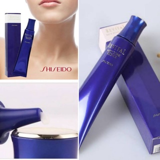 ครีมทาคอ ชิเซโด้ Shiseido Vital Neck Zone Essence 75 g.