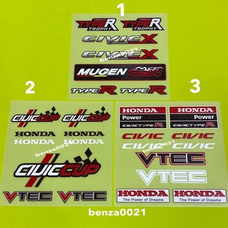 สติ๊กเกอร์* คำว่า civic ติดรถ Honda งานพิมพ์อิงค์เจท ตัวหนังสือตัวเล็ก สำหรับตกแต่งรถยนต์ ราคาต่อแผ่น