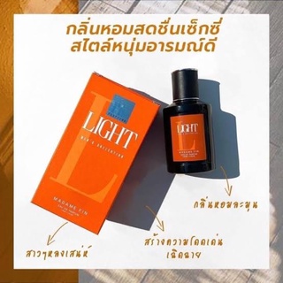 น้ำหอม MadameFIN รุ่น Mens Collection ขนาด 50 ml