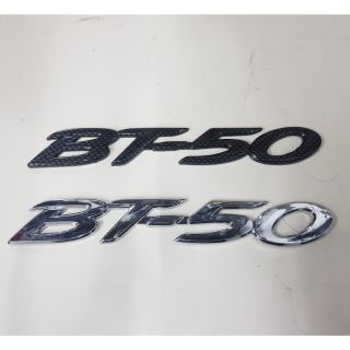 logo Bt-50 ของรถ Mazda