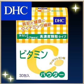 🇯🇵💊DHCVitamic C Powder Lemon