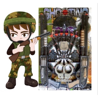 (ชุด 2) Shooting Military Equipment ปืนลูกซอง พร้อมอุปกรณ์ต่างๆ Toy World คละสี