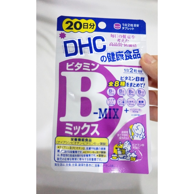 DHC Vitamins B
