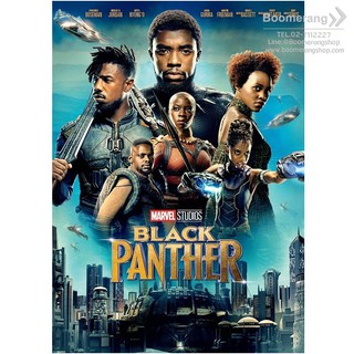 Black Panther/แบล็ค แพนเธอร์ (SE)