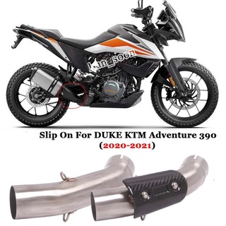 ข้อต่อท่อกลาง แบบสวม สําหรับ KTM Duke 390 Aventure RC390 2020-2021