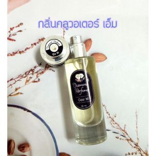 น้ำหอมกลิ่นคลูวอเตอร์m 35ml