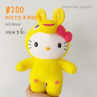 ตุ๊กตาคิตตี้ kitty x Rody ตุ๊กตามือสองญี่ปุ่น สวยๆ