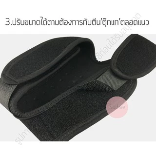 สนับเข่า พยุงเข่า สายรัดเข่า แบบ 2 เส้น บรรเทาอาการบาดเจ็บ Knee Support ลดอาการบาดเจ็บ รูปทรงทันสมัย เท่ Free size