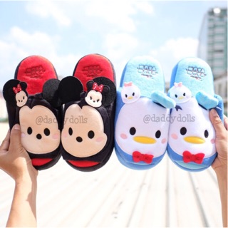 รองเท้าใส่ในบ้าน พื้นหนา Mickey Mouse มิกกี้เม้าส์ &amp; Donald Duck โดนัลดั๊ก Tsum Tsum ซูมซูม