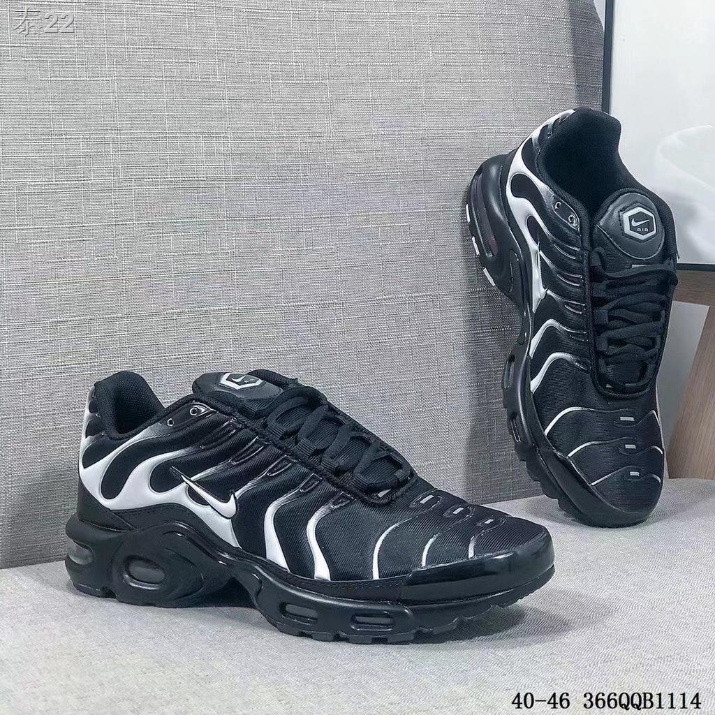 nike air vapormax plus 6.5