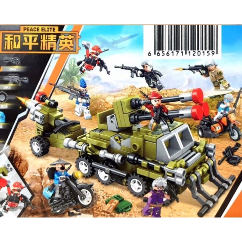 🔥พร้อมส่ง ครบชุด 8 กล่อง🔥เลโก้ Lego หน่วยรบ Peace Elite MG2015 เกรดพรีเมี่ยม ต่อสนุก ต่อเป็นรถถังคัน