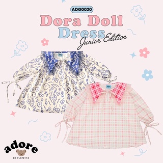 FLAT2112 ADG0020 : DORA DOLL [Junior Edition] ชุดเด็กผู้หญิง เดรสยลายพิมพ์น่ารัก สไตล์เกาหลี อายุ 2-8 ปี