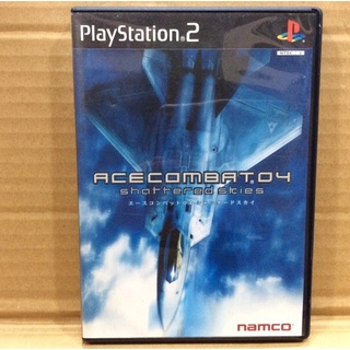 แผ่นแท้ [PS2] Ace Combat 04: Shattered Skies (Japan) (SLPS-25052 | 73205 | 73410) 4