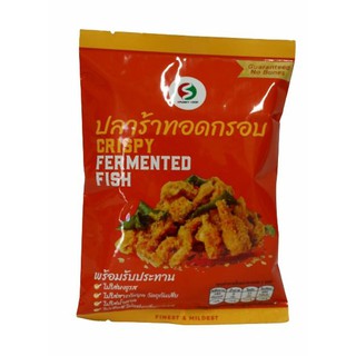 Spunky Food Crispy Fermented Fish 85g. สพังกี้อาหารปลาร้ากรอบ 85 กรัม