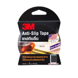 เทปกันลื่น 1 นิ้วx180 ซม. สีดำ 3M Anti-slip tape 1 inch x180 cm. Black 3M.