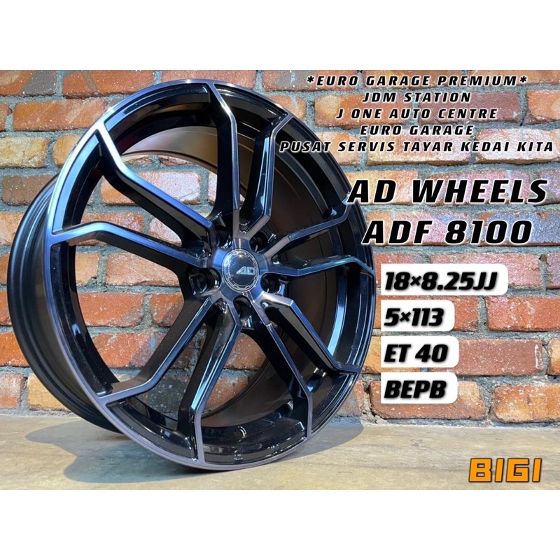 Ad WHEELS ADF 8100 18INC ACCORD CIVIC FC FD FB INSPIRA LANCER MAZDA3 CAMRY HRV GOLF W176 W205 C117