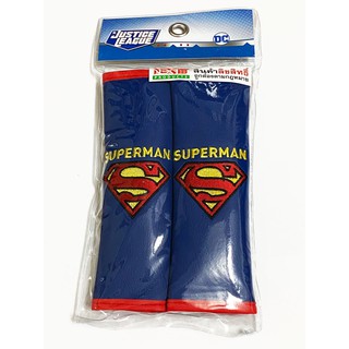 ลิขสิทธิ์แท้ ซุปเปอร์แมน แพ็คคู่ หุ้มเบลท์รถยนต์ หนังเทียม สีน้ำเงิน Superman Seat Belt Cover Shoulder Pad Blue