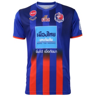 ✅ Grand Sport เสื้อแข่งสโมสรฟุตบอลการท่าเรือ เอฟซี 2019 " เกรดนักเตะ " ของแท้ 💯% ✅