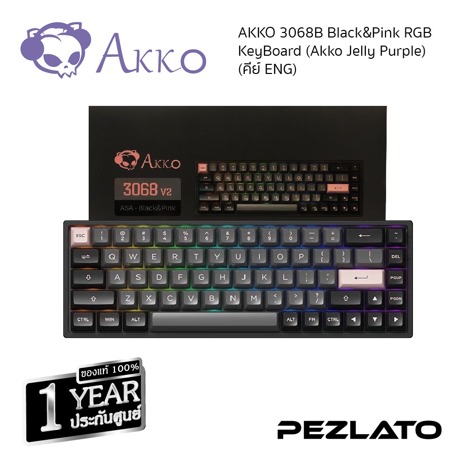 AKKO 3068B Black&Pink RGB KeyBoard (คีย์ EN)