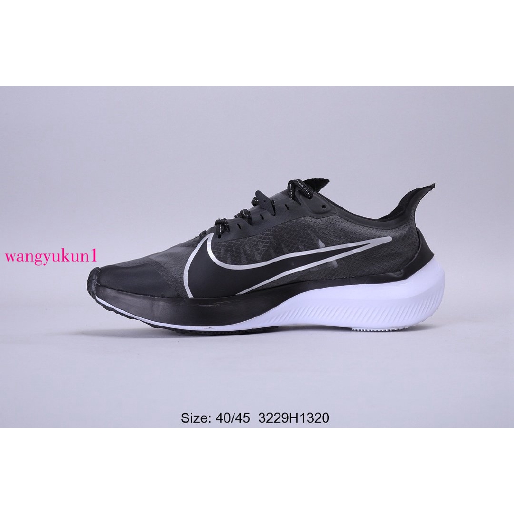 nike zoom gravity 45