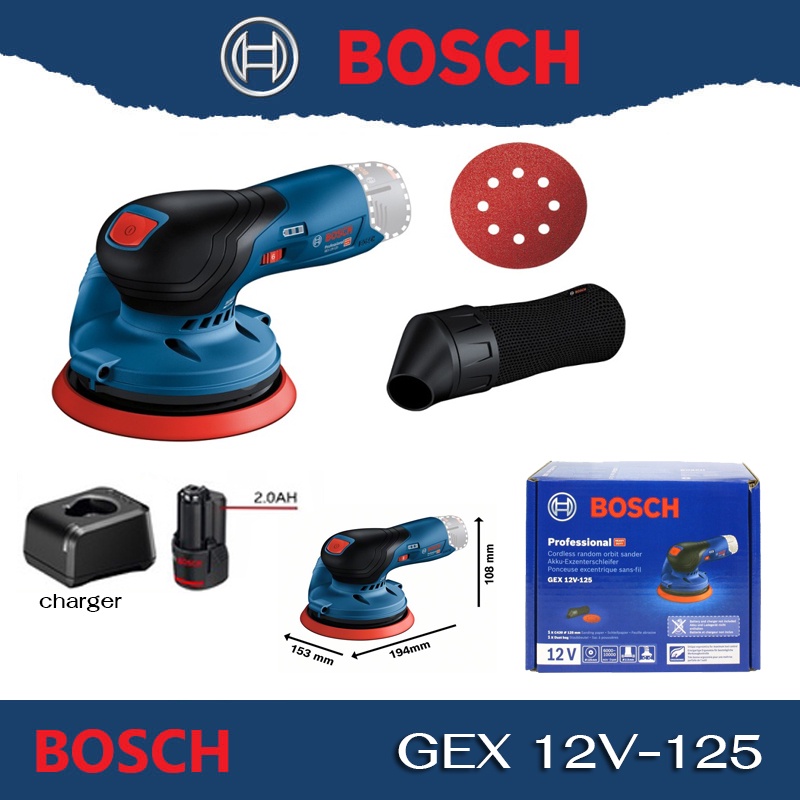 Bosch GEX 12V-125 Professional ขัดกระดาษทราย ไร้สาย 12V GEX12V-125