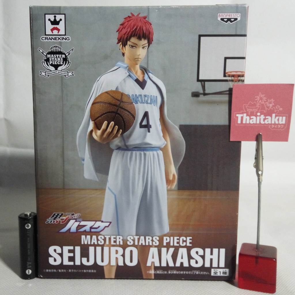 Kuroko no Basket - LOT JP - Akashi Seijuro อาคาชิเซย์จูโร่ - Master Stars Piece - ฟิกเกอร์ Figure โม