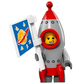 [ Rocket Boy ] LEGO Minifigures Series 17 (71018)