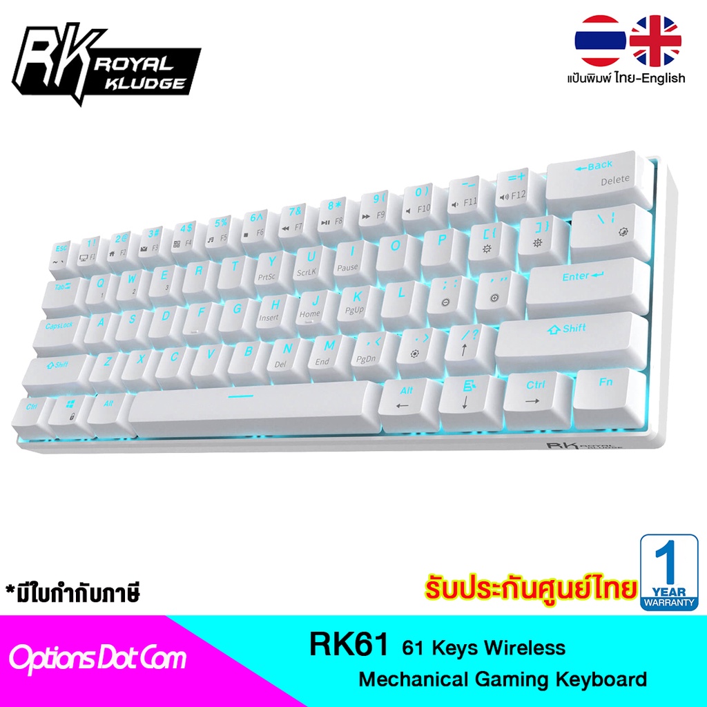 ROYAL KLUDGE RK61 61 Keys Wireless Mechanical Gaming Keyboard- Hot Swappable Blue Switch