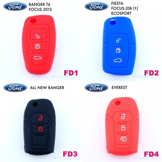 ซิลิโคน กุญแจ รถ FORD สีดำ