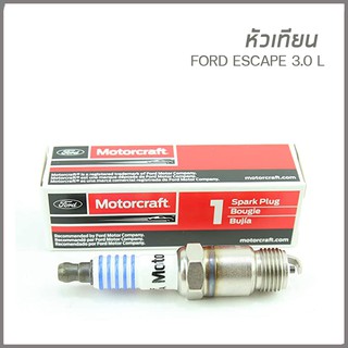 Motorcraft หัวเทียน FORD ESCAPE ฟอร์ด เอสเคป 3.0L 6สูบ Spark Plug อะไหล่เเท้