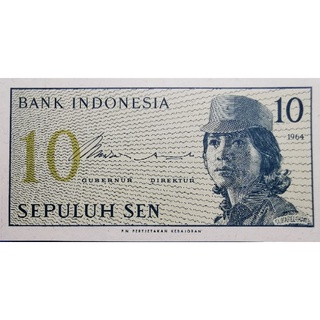 แบงก์​​ อินโดนีเซีย​ Indonesia, 10 Sen, (รุ่น​แรกๆ), ไม่​ผ่าน​ใช้​ UNC, B070T