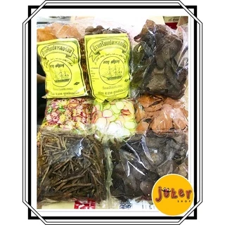 ข้าวเกรียบดิบปัตตานี เกรดA น้ำหนัก 250/500/1000 กรัม(มีราคาส่ง) ปลาดำ,ปลารสกุ้ง,ปู,ดอกไม้,สายรุ้ง,เส้นปลา,สายรุ้ง