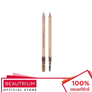 4U2 COSMETICS Brow Natural Wood ดินสอเขียนคิ้ว 2g