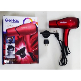 GeHao ไดร์เป่าผม 1100W รุ่น GH-8815 แถมฟรี!!! ไฟกลางคืนขนาดเล็ก มูลค่า 50 บาท