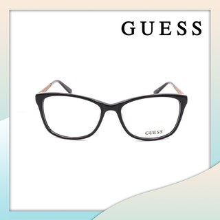 แว่นสายตา GUESS รุ่น GU 2500 สี 001 ไซส์ 53