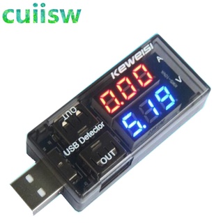 KWS-10VA Red+Blue Dual USB Current Voltage Charging Detector Tester Battery Voltmeter Ammeter Charger Doctor