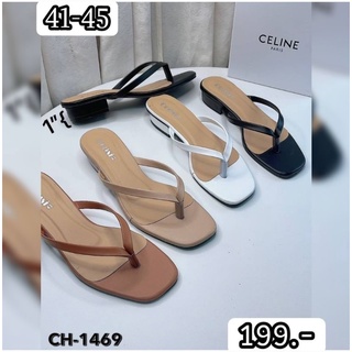 👠Sz.41-45 รองเท้าแตะมีส้น 1 นิ้ว ดีไซด์หรู หูหนีบ