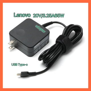 รุ่นใหม่ Lenovo Adapter 20V/3.25A 65W หัว USB Type-C สายชาร์จ Lenovo ThinkBook 14 G2 ITL อะแดปเตอร์