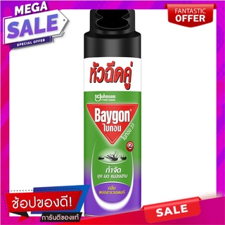 ไบกอนสเปรย์กำจัดยุงกลิ่นลาเวนเดอร์ 300มล. Baygon Mosquito Killer Spray Lavender 300 ml.