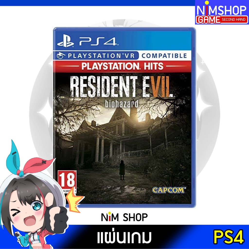 (มือ2) PS4 : RE7 Resident Evil 7 รองรับภาษาไทย แผ่นเกม มือสอง สภาพดี