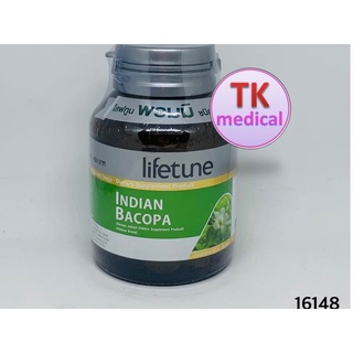 สารสก้ดพรมมิ บำรุงความจำ Lifetune™ ไลฟทูน อินเดียน บาโคปา Indian Bacopa (ผลิตภัณฑ์เสริมอาหาร สารสกัดจากพรมมิ) 60 เม็ด