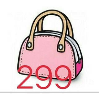 กระเป๋ามือสอง299บาท....ในไลฟสด