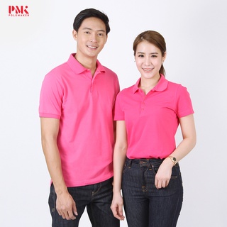 เสื้อโปโล เกรดพรีเมี่ยม ผ้านุ่ม สีชมพูเข้ม CP014 - PMK Polomaker