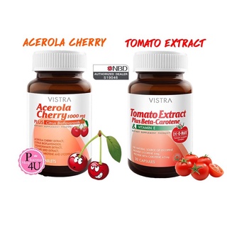 🍒แท้พร้อมส่ง🍒 Vistra - วิสทร้า - VISTRA Acerola Cherry 1000mg / VISTRA Tomato Extract Plus Beta-Carotene