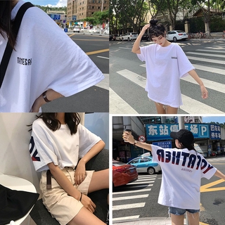 Lune 6783 เสื้อยืดแฟชั่นวัยรุ่น คอกลมแขนสั้น พิมพ์ลายตัวอักษร  oversize ผ้านิ่ม ใส่สบาย