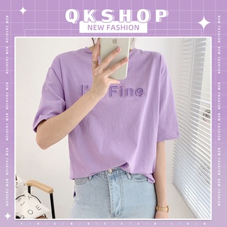 QKshop เสื้อยืดเนื้อผ้าคือดื้อ 💕 ราคาแอบดีอยู่นะ ✨ ต้องมีติดตู้ไว้นะสาวๆ 🍋 ราคาดีไม่ได้มีบ่อยๆ ⚡️