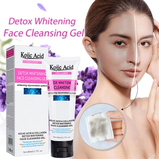 GUANJING เจลล้างหน้า Kojic Acid คอลลาเจนทำความสะอาดให้บริสุทธิ์80มล. รหัส 52040