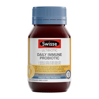 แบรนด์ SWISSE สูตร Ultibiotic Daily Immune Probiotic